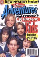 Rider Strong with Lacey Chabert, Zachary Ty Bryon, Jonathan Taylor Thomas, and Mara Wilson on the cover of Disney Adventures (March 1996)