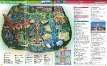 Tokyo Disneyland Map.jpg (445 KB)