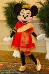 Minnie in Hong Kong Disneyland's Oriental Breakfast for Disney Dreamers Everywhere world tour.