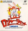 Roger Rabbit Famicom game