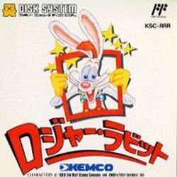 category 1989 video games disney wiki