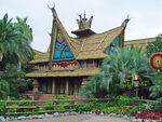 Tiki room