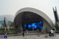 Entrance to the attraction