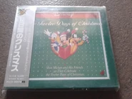 TheTwelveDaysofChristmas(DisneyRecords)JapaneseCD.jpg (39 KB) Japanese CD