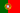 Bandeira Portuguesa.png