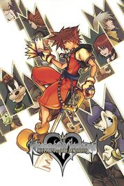 ChainOfMemories