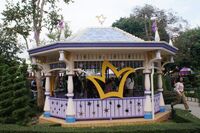 "Crown" Gazebo