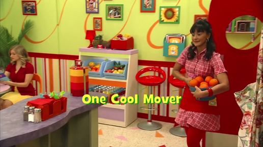 One Cool Mover