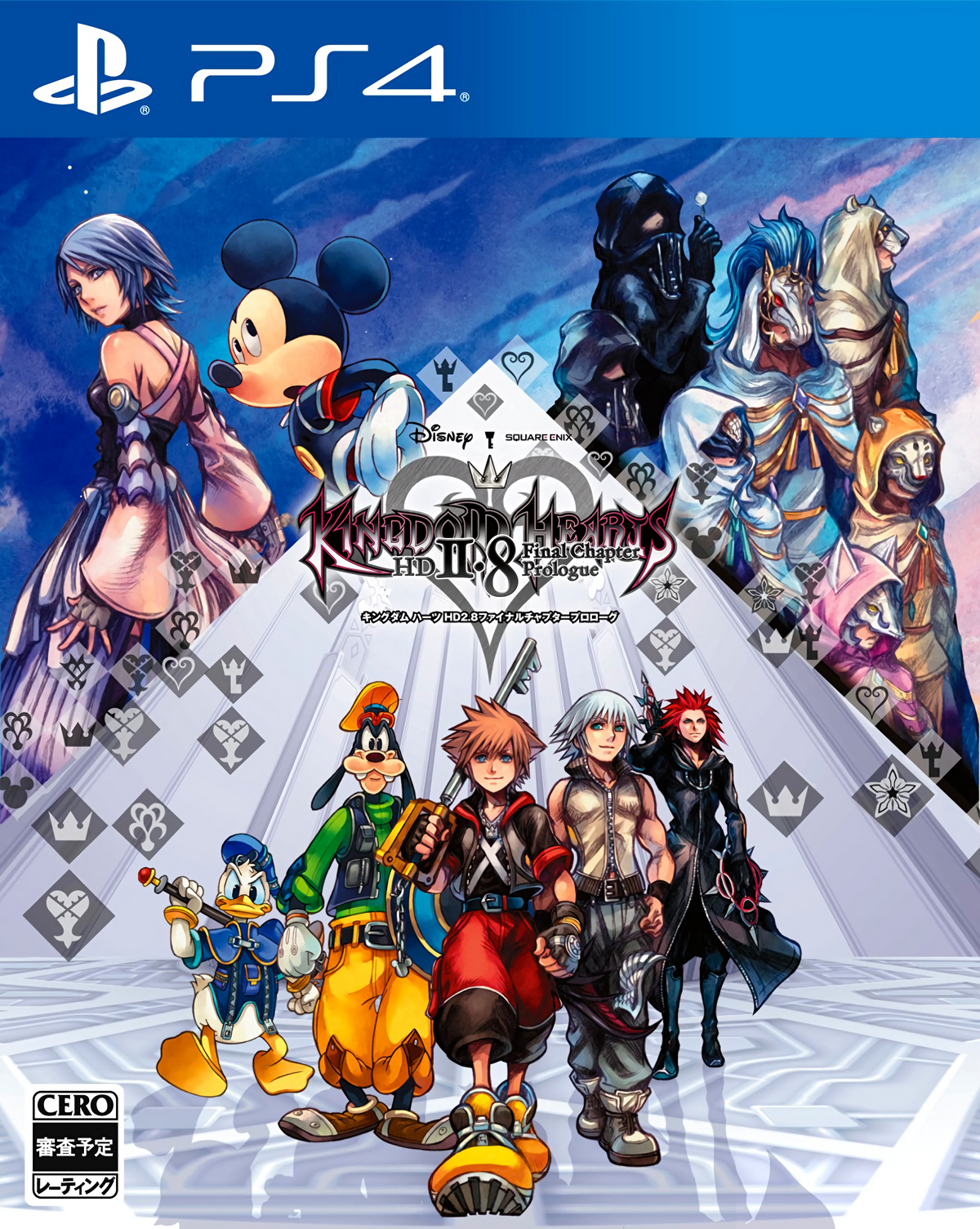 Critically-Acclaimed KINGDOM HEARTS Series to Debut on PC via the Epic  Games Store this March 30th - Epic Games Store