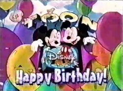 Mickey and Minnie's birthday Toon Disney logo