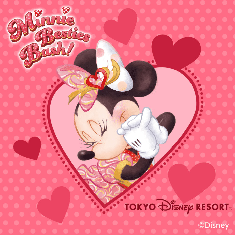 Minnie's Besties Bash | Disney Wiki | Fandom