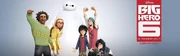 Big Hero 3+Big Hero 3 =Big Hero6