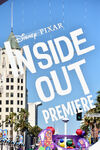 InsideOutLAPremiere3