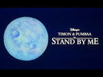 The title card as it appears in the short film version