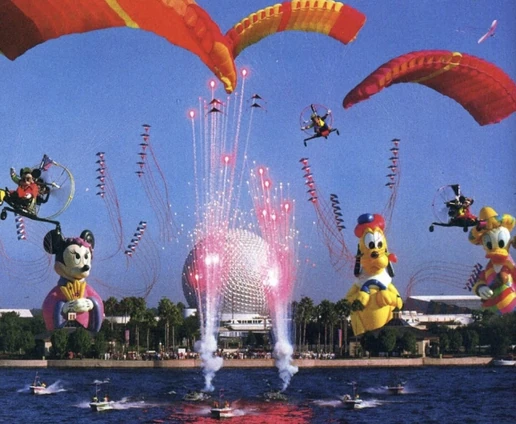 Surprise in the Skies
