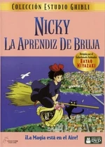 Kiki Spanish DVD