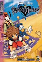 Cover of Volume II of the Kingdom Hearts manga