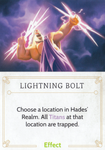 DVG Lightning Bolt