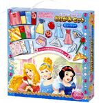 Disneyprincessorigamiset