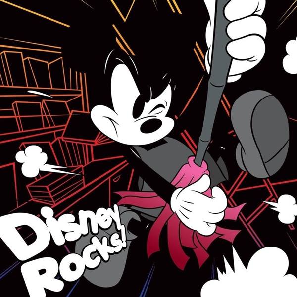 Disney Rocks! | Disney Wiki | Fandom