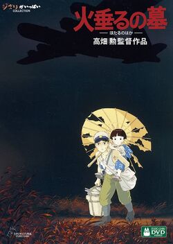 Grave of the fireflies kissanime best sale