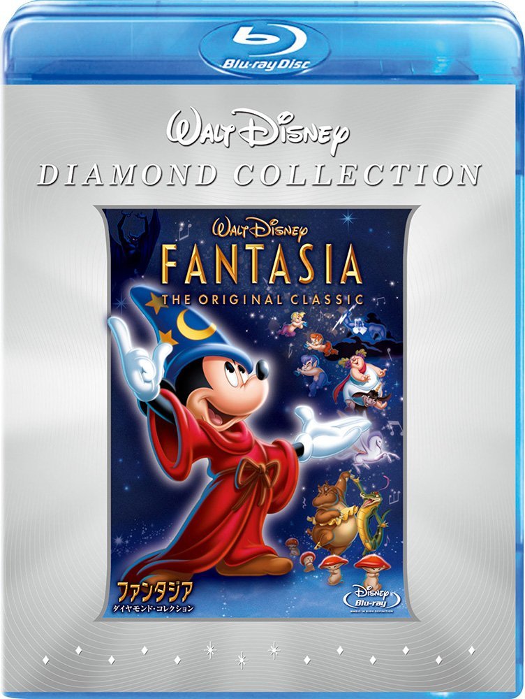 Disney Fantasia Film - Diamond Paintings 