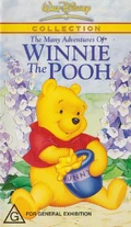 ManyAdventuresPooh2000sAustralianVHS