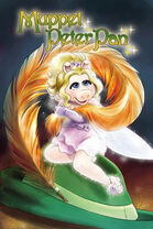 cover B (Amy Mebberson)