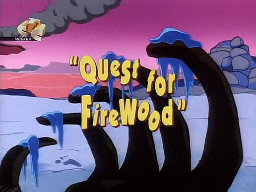 Quest 4 Firewood