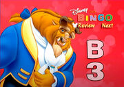 Disney DVD Bingo Beast