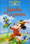 Portuguese Poster