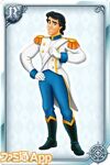 Prince Eric