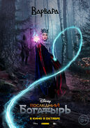 1920x (1).jpg (1,33 Мб) 1920x (1)