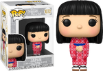 1072. Japan (It's a Small World) (2021)