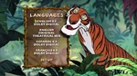 Languages menu