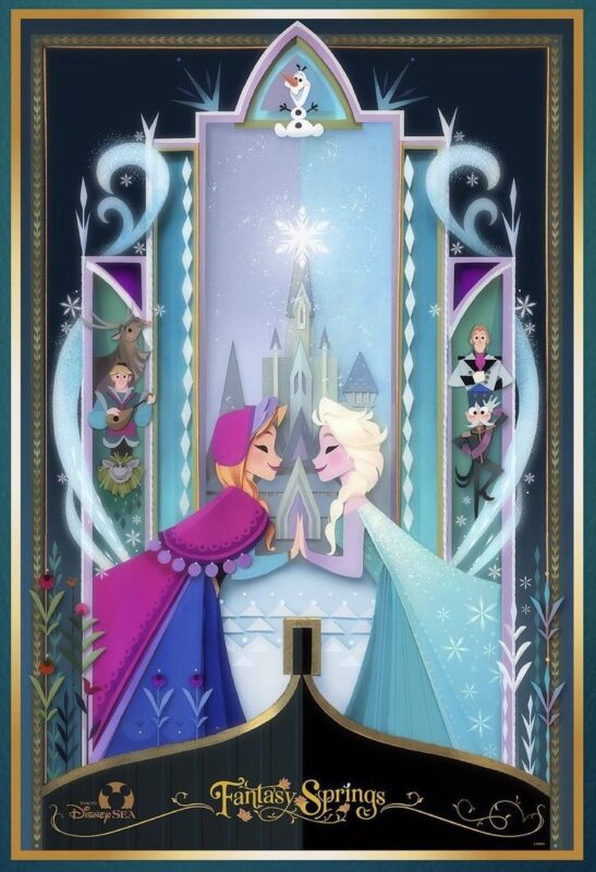 Frozen Original Art with Frame 8.5 x 11 Elsa Anna Olaf Kristoff