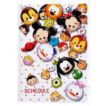 Tsum Tsum calender