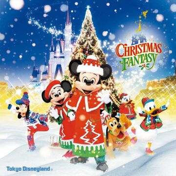 https://static.wikia.nocookie.net/disney/images/4/49/Tokyo_Disneyland_Christmas_Fantasy_2011_Album_Cover.jpg/revision/latest/thumbnail/width/360/height/360?cb=20220826010827