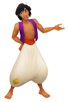 Aladdin KHREC