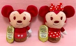 Hallmark-Itty-Bitty-Bittys-Happy-Hearts-Mickey.jpg (21 KB) Happy Hearts Mickey and Happy Hearts Minnie (Valentine's Day, 2014)