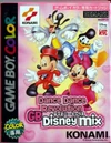 Dance Dance Revolution Disney Game Boy Color Cover