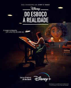 Do Esboço à Realidade - Pôster Nacional