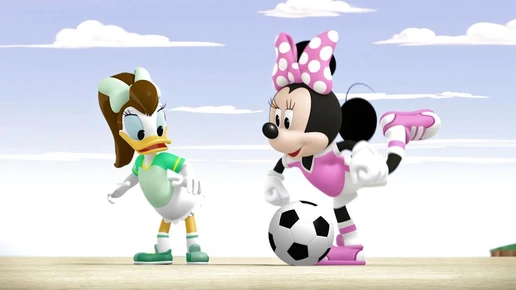 SuperCharged Daisys Grande Goal