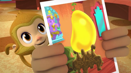 The Golden Mango still