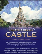 Hong-Kong-Disneyland-Create-A-Disney-Castle-AspirantSG.jpg (134 KB)