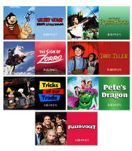 Img disney collage tcm 12 17.png
