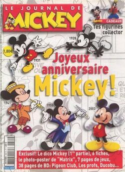 Mickey Mouse Gallery Printed Media Disney Wiki Fandom Mickey Mouse Gallery Printed Media Disney Wiki Fandom