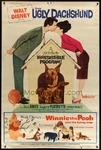 40x60 ugly dachshund and winnie the pooh and the honey tree styleZ JC09271 L.jpg (99 KB)