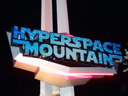 Hyperspace Mountaun Sign.jpg (4.55 MB)