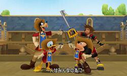 KH3D - Musketeer-01